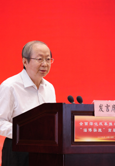 中國經(jīng)濟(jì)體制改革基金會(huì)彭森:全面深化改革推進(jìn)落實(shí)“淄博實(shí)踐”是很好的范例