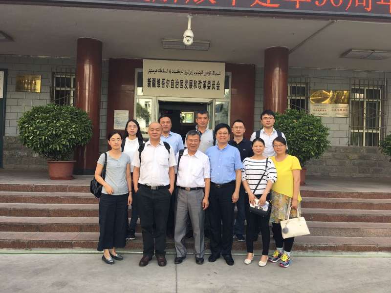 中國經(jīng)濟(jì)體制改革基金會“改革試點評估”課題組赴疆調(diào)研