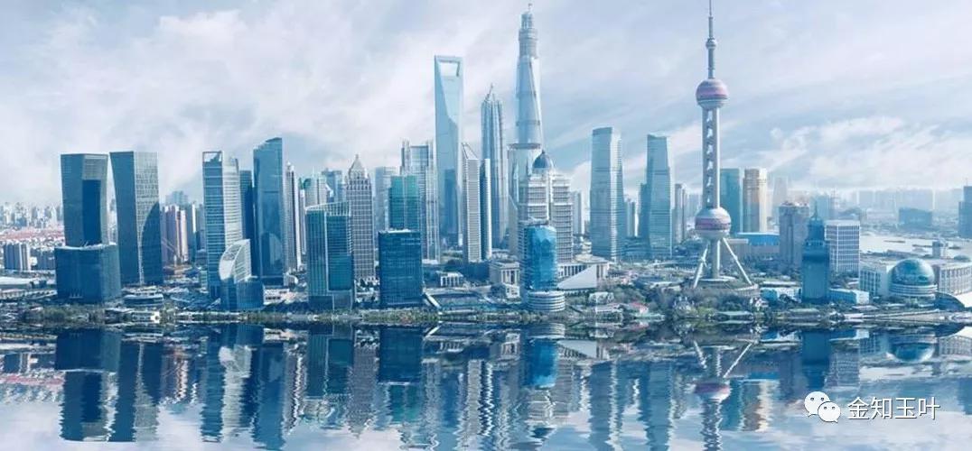 中國經(jīng)濟(jì)體制改革基金會當(dāng)下局勢前所未有，中國如何突圍                                                                      