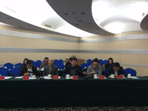 中國經濟體制改革基金會“地方政府公司化”結題并發(fā)布會