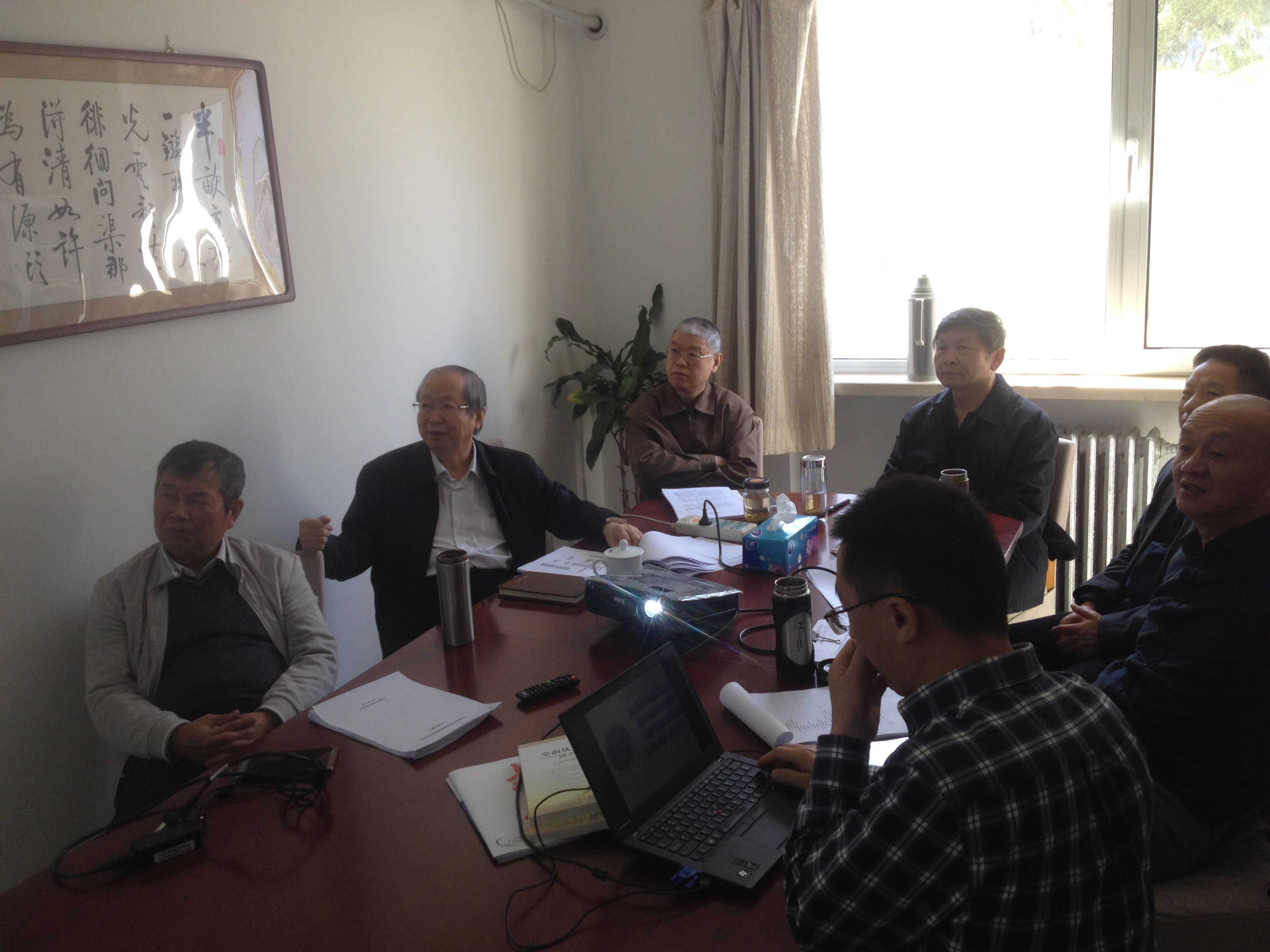 中國經(jīng)濟(jì)體制改革基金會(huì)“改革熱度指數(shù)”課題進(jìn)行中期匯報(bào)