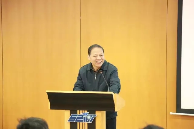 中國經(jīng)濟體制改革基金會南嶺當(dāng)選深圳市體改研究會會長