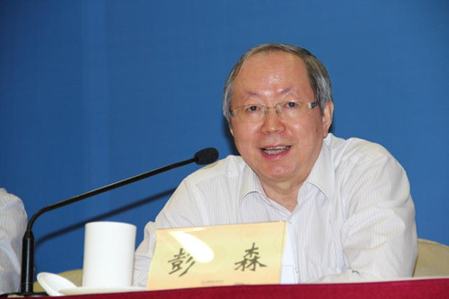 中國(guó)經(jīng)濟(jì)體制改革基金會(huì)穩(wěn)增長(zhǎng)、促改革、謀發(fā)展——2015體改工作交流會(huì)                                                        