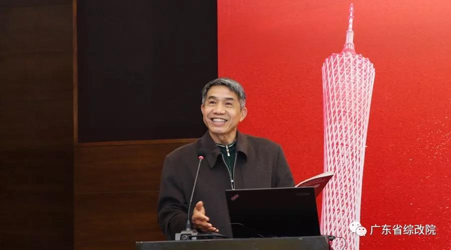 中國(guó)經(jīng)濟(jì)體制改革基金會(huì)第十七屆南方改革論壇開(kāi)講專家為新時(shí)代改革開(kāi)放建言