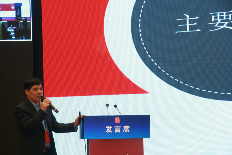 中國經(jīng)濟體制改革基金會經(jīng)濟體制改革暨加快新舊動能轉(zhuǎn)換實現(xiàn)高質(zhì)量發(fā)展高層研討會隆重召開