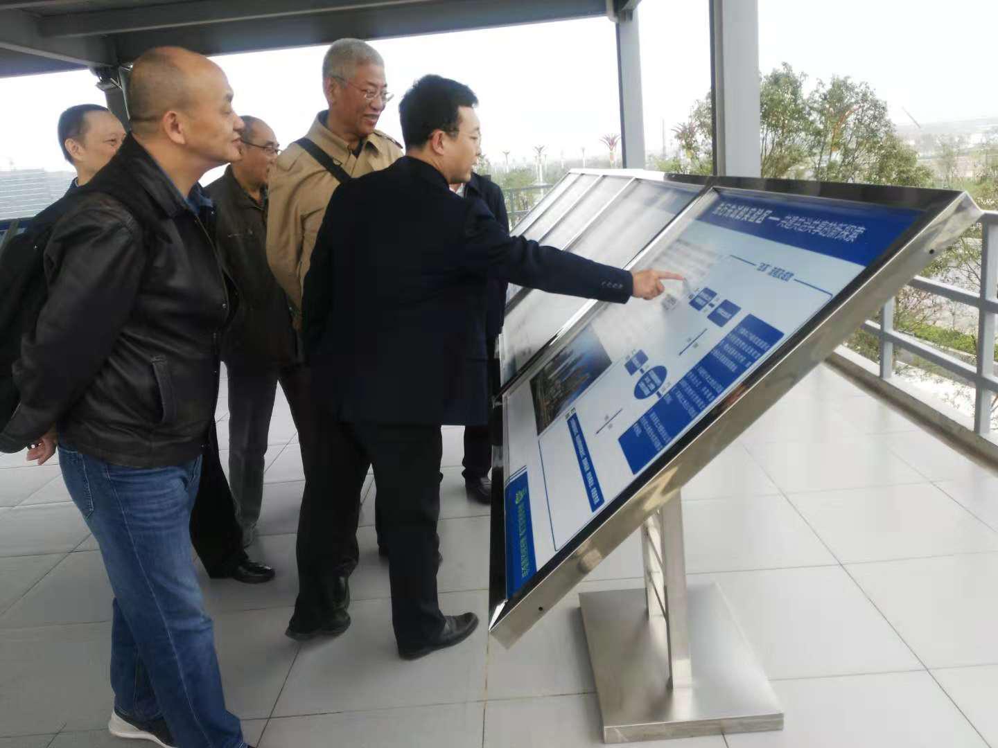 中國經(jīng)濟(jì)體制改革基金會(huì)肇慶新區(qū)籌謀“共建共治共享”基層治理新格局