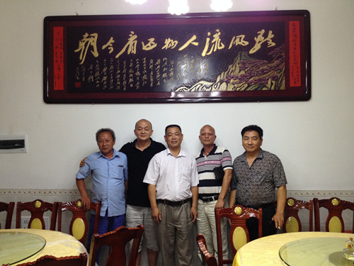 中國經(jīng)濟體制改革基金會“湘村社會變遷”課題完成基線調(diào)查