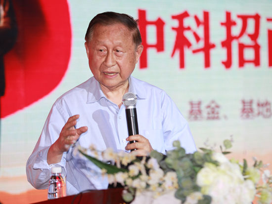 中國經(jīng)濟體制改革基金會高尚全:財政資金應(yīng)通過市場化來配置