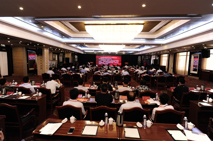 中國經(jīng)濟體制改革基金會社會民生體制改革暨“淄博實踐”現(xiàn)場會隆重召開