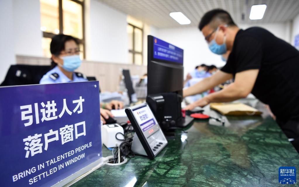 點(diǎn)擊進(jìn)入下一頁